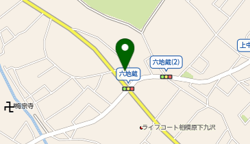 ローソンストア100 LS相模原六地蔵店の地図画像