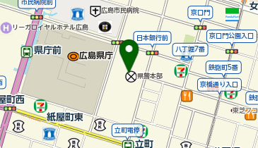 ローソンサテライト 広島県警察本部店の地図画像