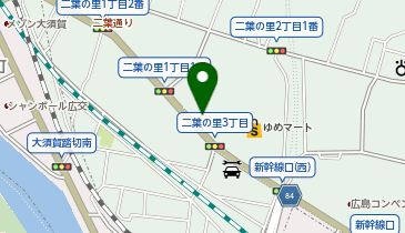 ローソン 広島二葉の里三丁目店の地図画像