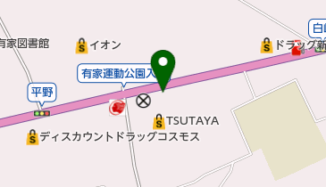 長崎県南島原市有家町小川のファミリーマート一覧 Navitime
