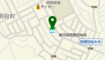 鹿児島県鹿児島市西陵のお買い物一覧 Navitime