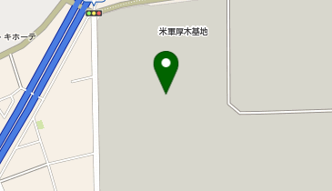 ファミリーマート 海上自衛隊厚木航空基地店の地図画像