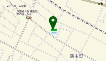 ファミリーマート 足利常見町三丁目店の地図画像