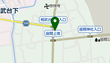 ファミリーマート 座間一丁目店の地図画像