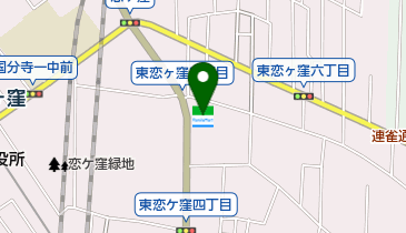 ファミリーマート 国分寺府中街道店の地図画像