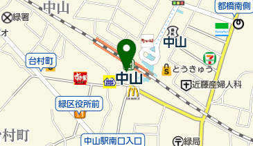 ファミリーマート 中山駅南口店の地図画像