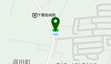ファミリーマート 千葉高田町店の地図画像