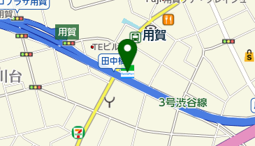 ファミリーマート 用賀二丁目店の地図画像