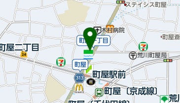 ファミリーマート 町屋二丁目店の地図画像