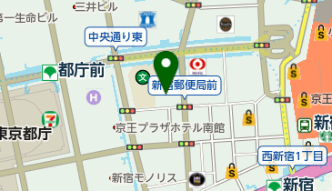 ルミネ新宿店 ルミネ1 その他デパート 周辺のコンビニ Navitime