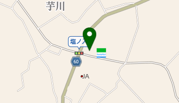 現品限り】ゼンリン住宅地図 長野県下水内郡信濃町・飯綱町 計2冊