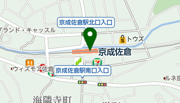 ファミリーマート 京成佐倉駅構内店の地図画像