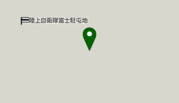 ファミリーマート 富士駐屯地店の地図画像