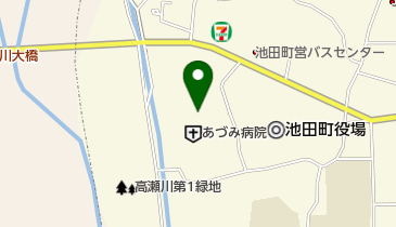 ZENRIN住宅地図 2024 長野県 北安曇池田町、松川村 （ゼンリン