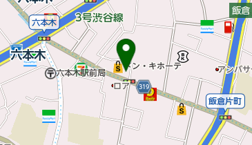 ファミリーマート 六本木東店の地図画像