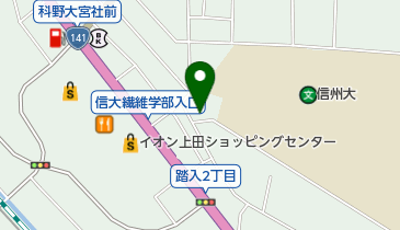 ファミリーマート 上田踏入二丁目店の地図画像