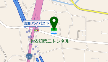 ファミリーマート 厚木上依知店の地図画像