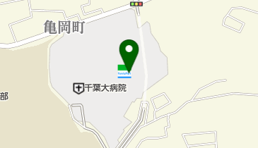 ファミリーマート 千葉大学病院店の地図画像