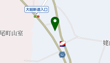 ファミリーマート 松尾横芝インター店の地図画像