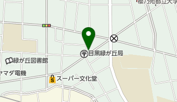 ファミリーマート 緑が丘一丁目店の地図画像