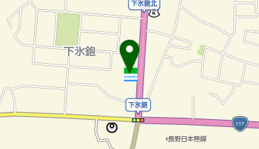 ファミリーマート 長野下氷鉋店の地図画像