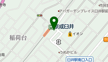 ファミリーマート 臼井駅南口店の地図画像