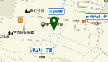 ファミリーマート 府中押立町店の地図画像