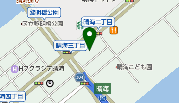 ファミリーマート 晴海センタービル店の地図画像