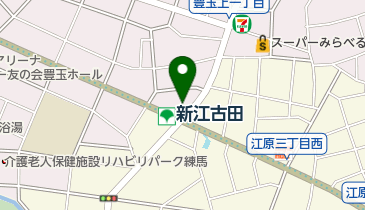 ファミリーマート 新江古田駅前店の地図画像