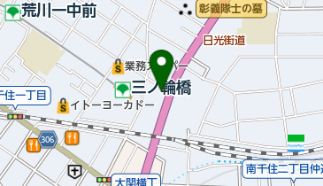 ファミリーマート 三ノ輪橋店の地図画像