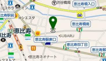 ファミリーマート 恵比寿駅東店の地図画像