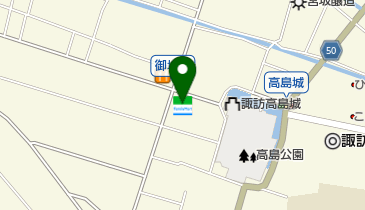 ファミリーマート 諏訪高島店の地図画像