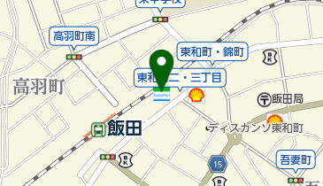 ファミリーマート 飯田東和町店の地図画像