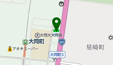 ファミリーマート 大同町店の地図画像