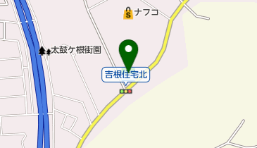 ファミリーマート 吉根住宅前店の地図画像
