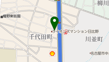 合資会社ひろせ運動具店 スポーツ用品 スポーツウェア 周辺のコンビニ Navitime