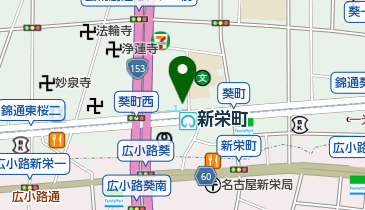 ファミリーマート 葵店の地図画像