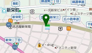 ファミリーマート 名古屋新栄二丁目店の地図画像