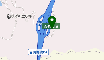 ファミリーマート 吉備湯浅PA店の地図画像