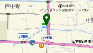 ファミリーマート 四條畷中野西店の地図画像