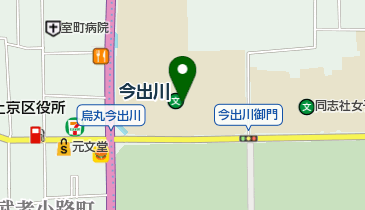 烏丸今出川 地下鉄今出川駅 から東山安井までのバス乗換案内 Navitim