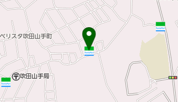 ファミリーマート 吹田山手町四丁目店の地図画像