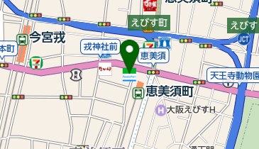 ファミリーマート 恵美須西二丁目店の地図画像