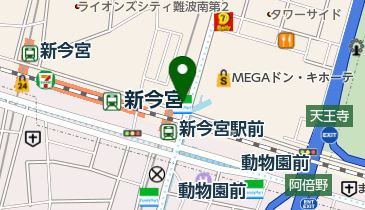 ファミリーマート 新今宮駅北店の地図画像