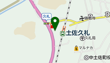 ファミリーマート 中土佐町久礼店の地図画像