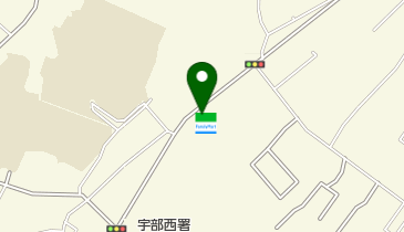 ファミリーマート 宇部東須恵店の地図画像