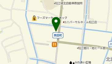 ファミリーマート 松江黒田町店の地図画像