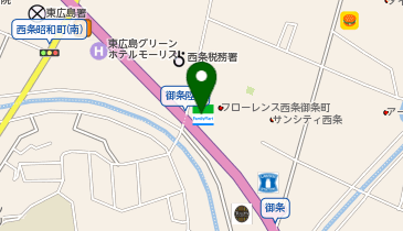 ファミリーマート 西条御条町店の地図画像