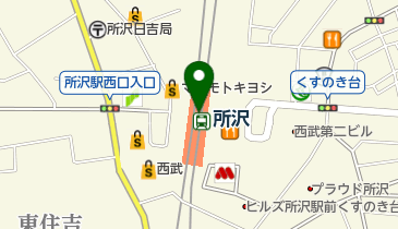 ファミリーマート トモニー所沢駅中央改札内店の地図画像