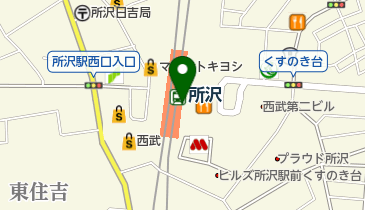 ファミリーマート トモニー所沢駅中央改札外店の地図画像